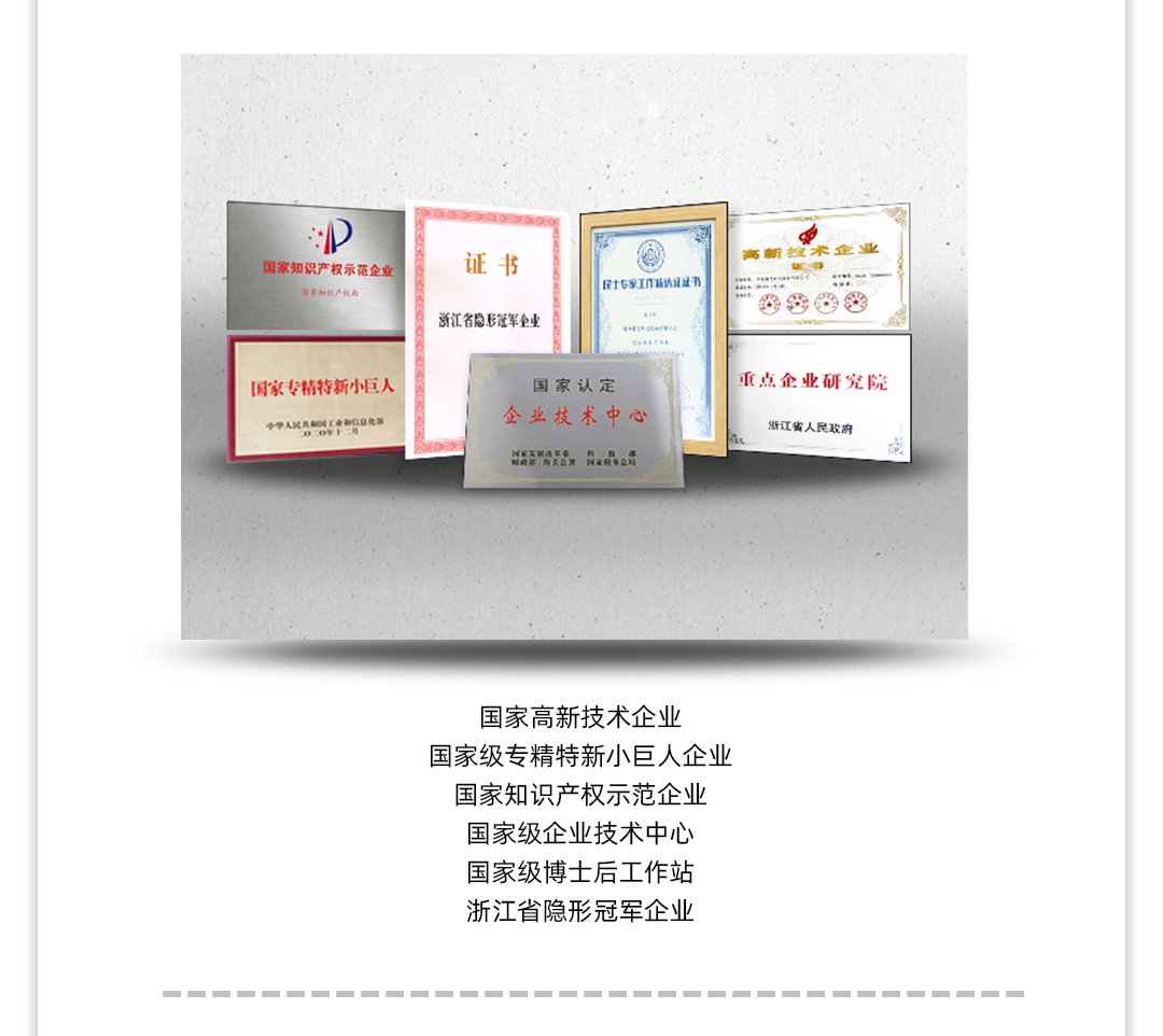 俄罗斯专享会公司2021年年报2_19.jpg