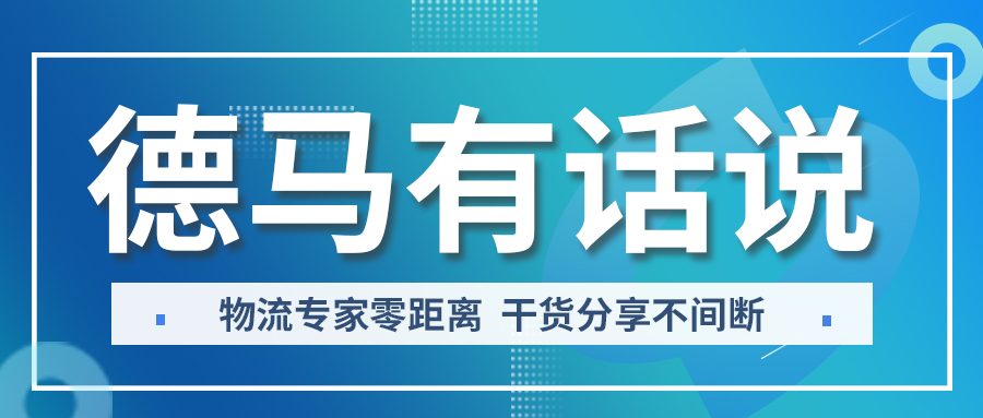 俄罗斯专享会有话说.jpg